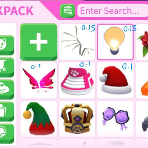 입양하세요 펫 물품 이미지