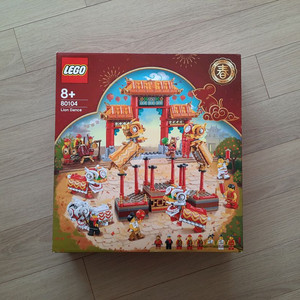 레고 80104 사자춤