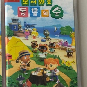 모여봐요 동물의숲 게임 이미지