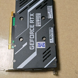 갤럭시 3050 ex 8g 팔아요 지포스 3050