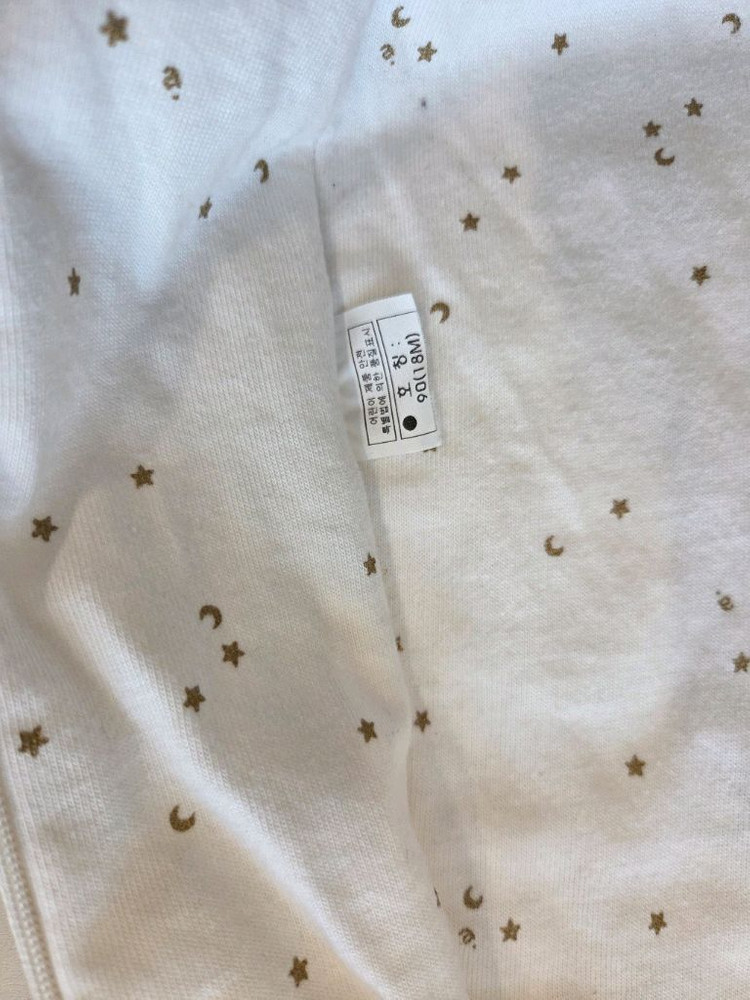 압소바 우주복 (90사이즈. 아가방내복같이드림)--1