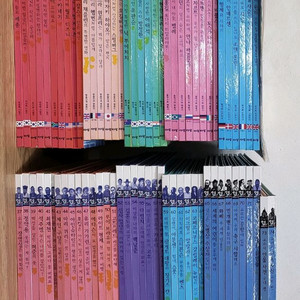 인물 세미나 전집 이미지