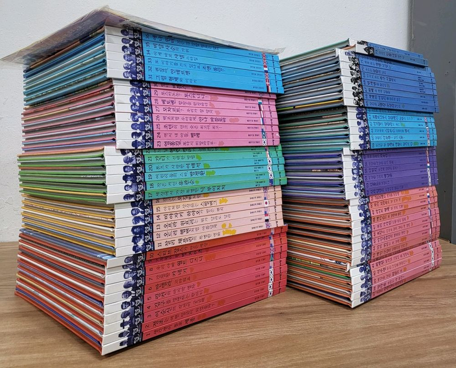 인물 세미나 전집 이미지