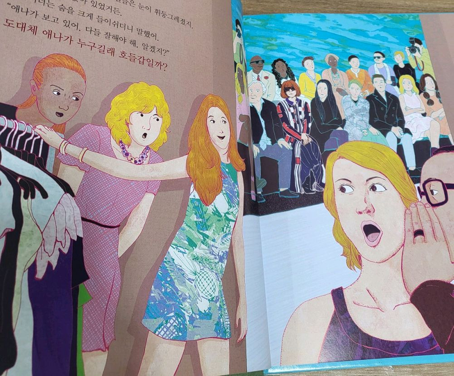 인물 세미나 전집 이미지