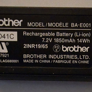 [브라더 정품] 브라더 라벨 프린터용 배터리팩 BA-E001