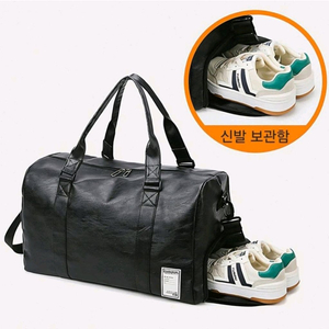 PU 보스턴백 여행가방 헬스가방 생활방수 대용량 가방