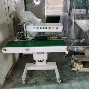 중고 국산 수평 밴드실러 실링기 비닐접착기