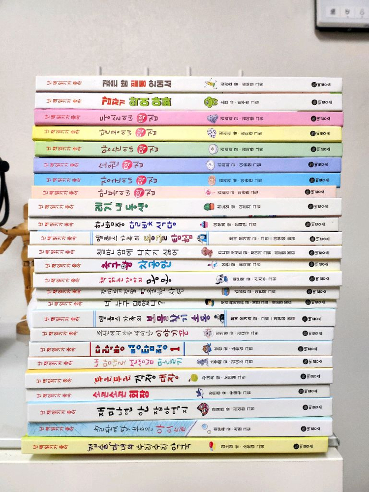 난 책읽기가좋아 베스트 개정판 떡집시리즈 6권 포함--2