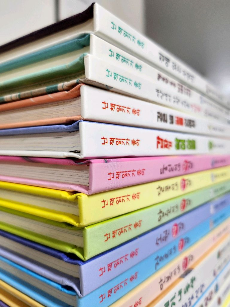 난 책읽기가좋아 베스트 개정판 떡집시리즈 6권 포함--4