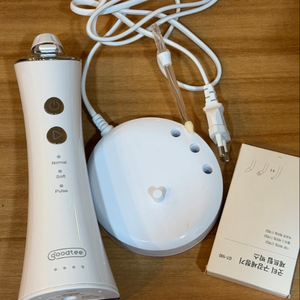 휴대용 구강세정기