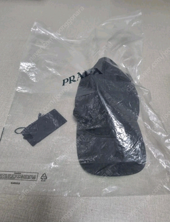 프라다 개버딘 나일론 모자 볼캡 L--1