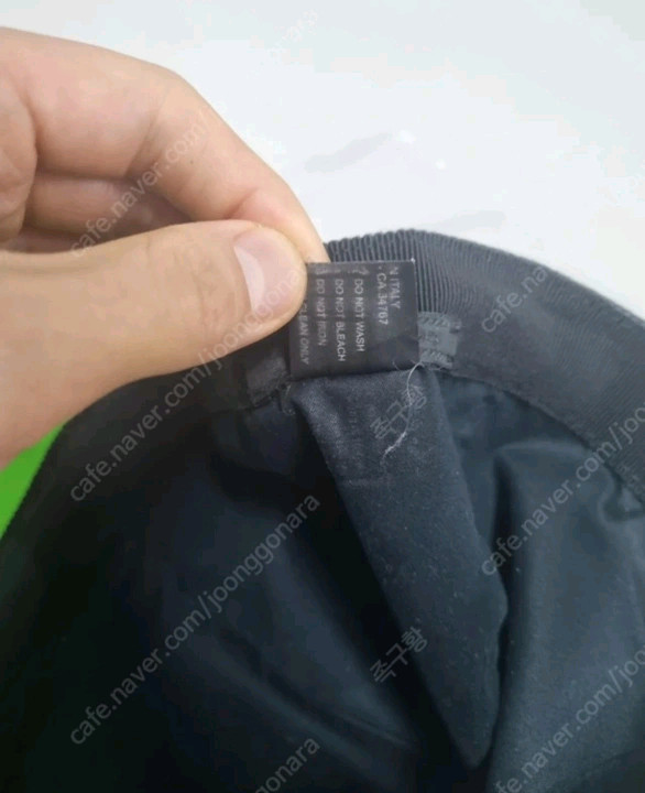 프라다 개버딘 나일론 모자 볼캡 L--3