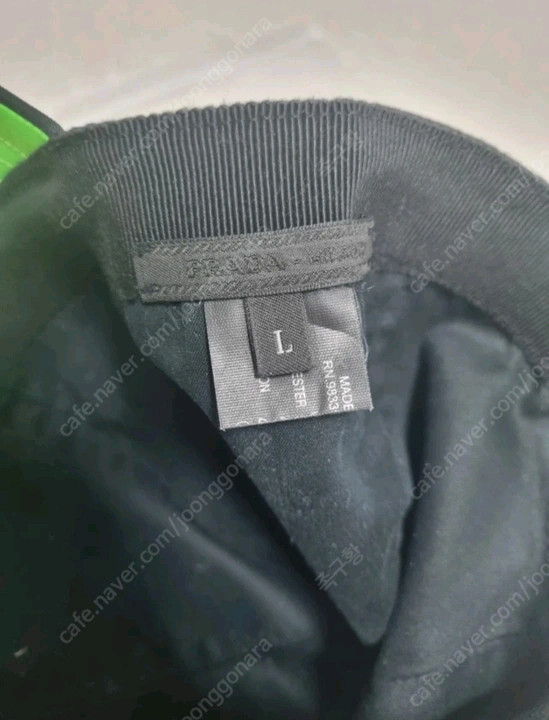 프라다 개버딘 나일론 모자 볼캡 L--4