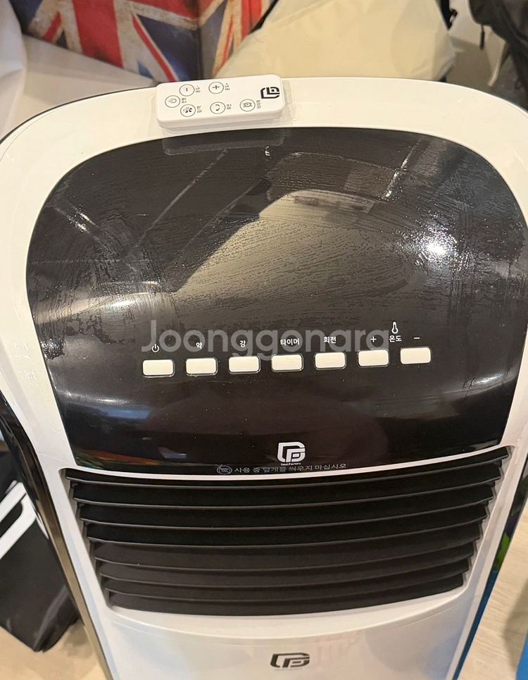 딜팩토리 온풍기--1