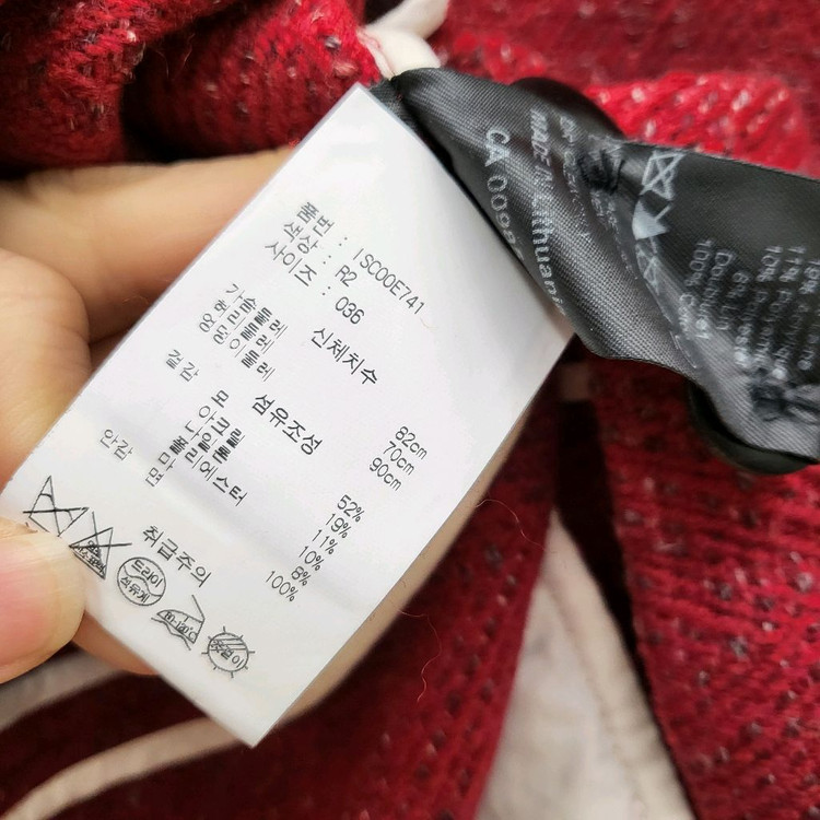 이자벨마랑 헤링본 자켓--6