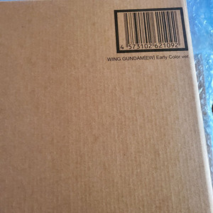 메탈 컴포짓 GFFMC 윙건담 얼리 컬러ver.(미개봉,개봉보관)0