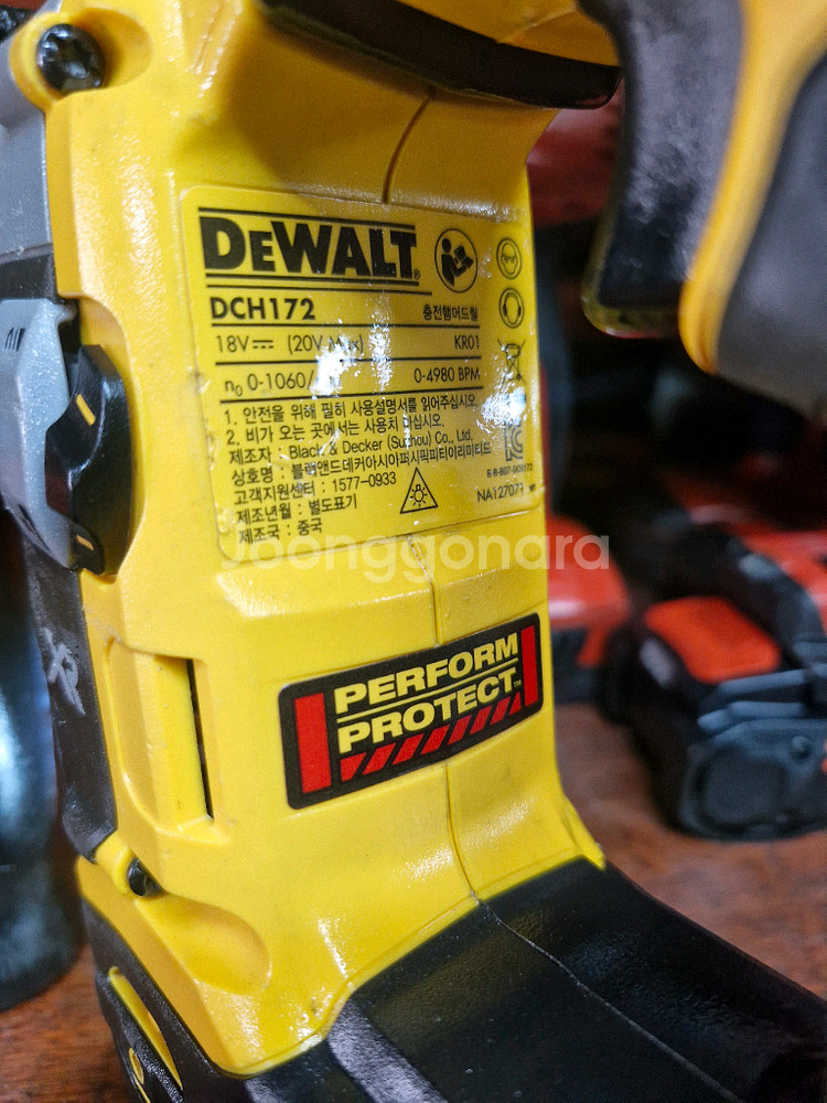 [정품]디월트충전함마드릴 DCH172AVR 배터리포함 앙카드릴 A급--4