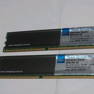 ddr2 2g 이미지