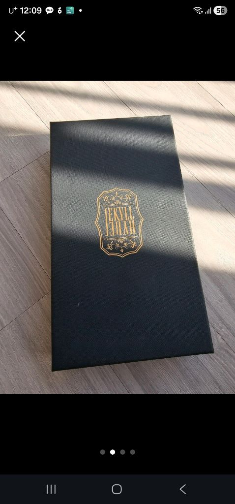 지킬 앤 하이드 MD 깃펜 세트 이미지