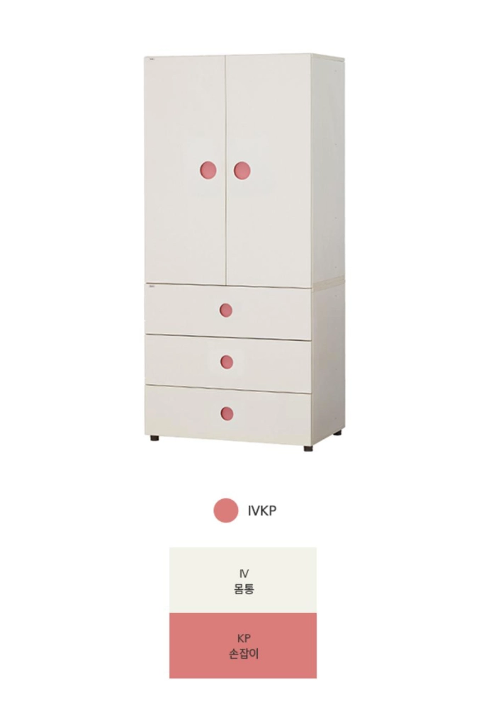 키즈 옷장 수납장 이미지