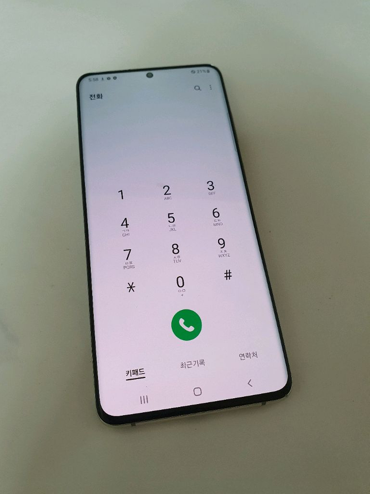 갤럭시S20플러스 256기가--1