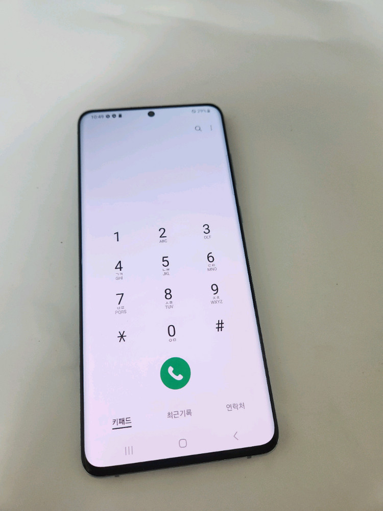 갤럭시S20플러스 깔끔폰 256기가--1