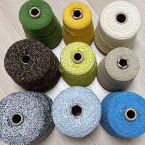 묻지마 겨울콘사세트 뜨개실 콘사 털실 코바늘 대바늘 겨울실