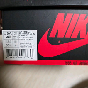 gs)조던 1 레트로 하이 OG 쉐도우 2018