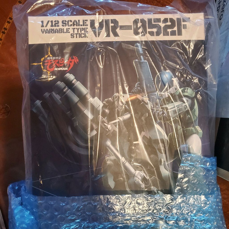 센티넬 모스피다 스틱(미개봉)판매--2