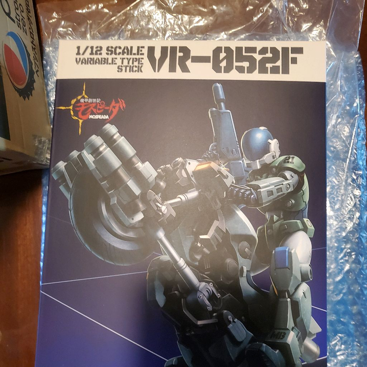 센티넬 모스피다 스틱(미개봉)판매--3