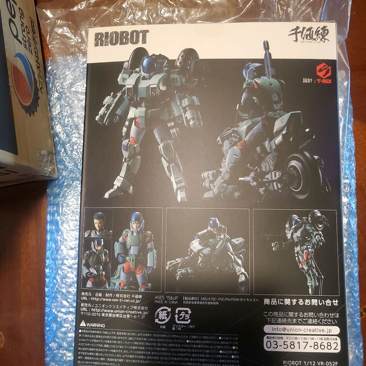 센티넬 모스피다 스틱(미개봉)판매--4