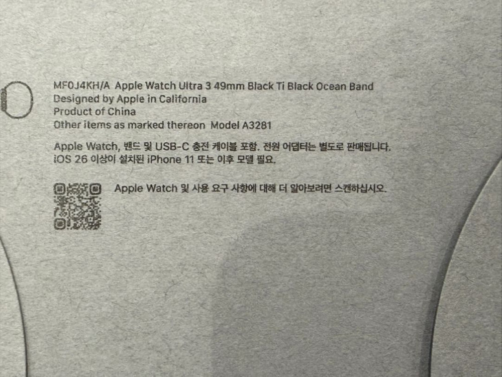 애플워치울트라3 49mm 블랙티타늄 이미지