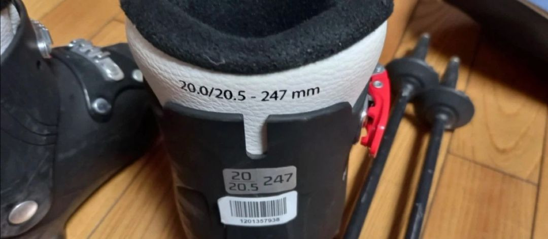 스키 세트 살로몬 120cm, 아토믹 200mm--1