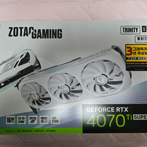 Zotac RTX 4070 Ti SUPER 트리니티 화이트 (27년 11월)