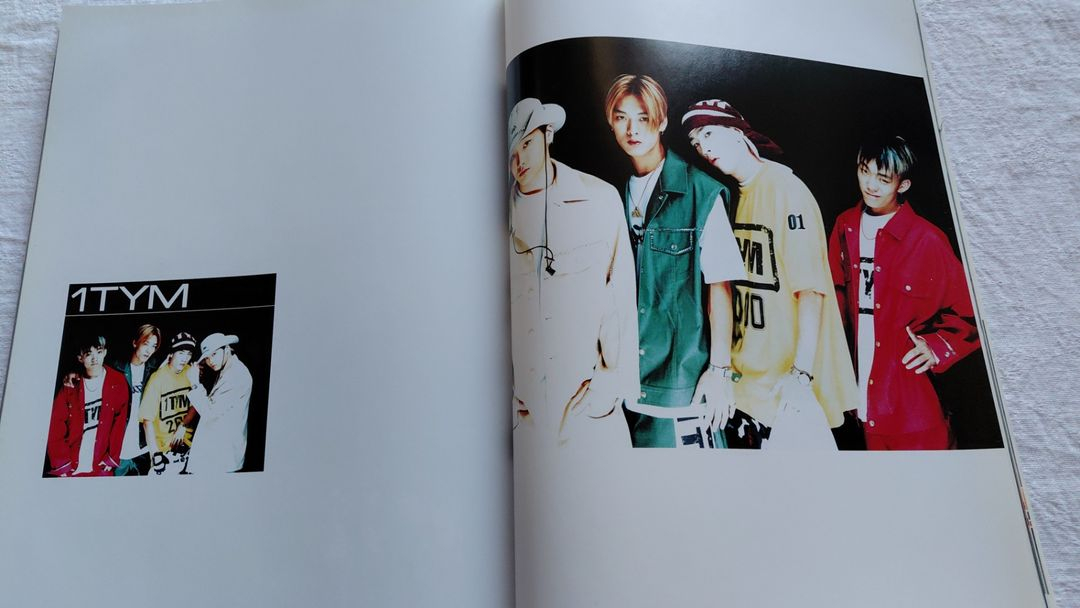 2000년 잡지 꼬께 y2k 고재근 플라이투더스카이 god 클릭비 유지태--4