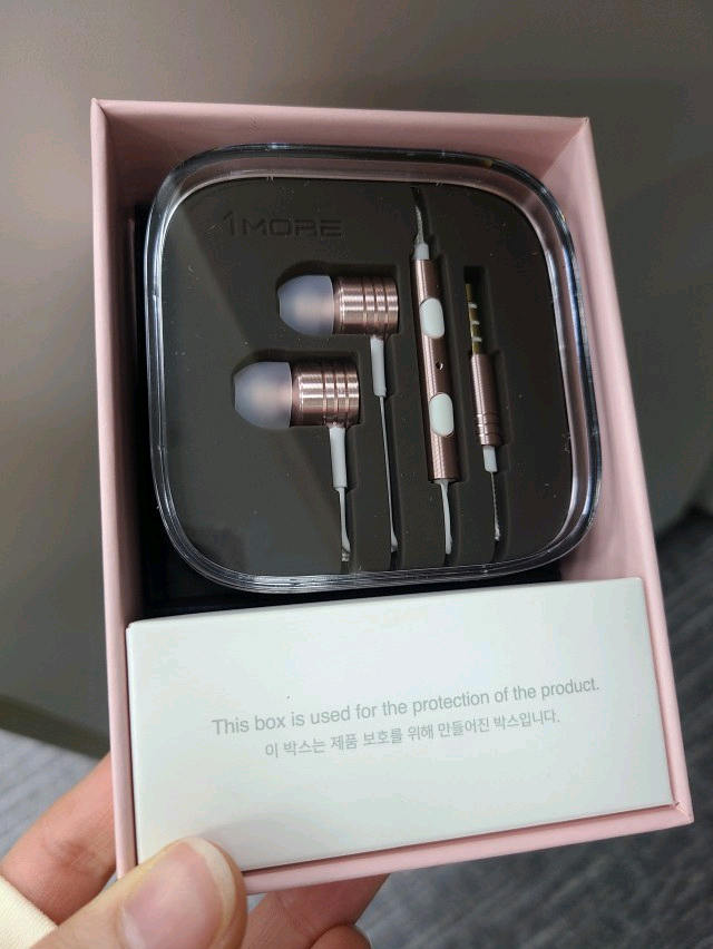 샤오미 원모어 클래식 이어폰 로즈핑크--1