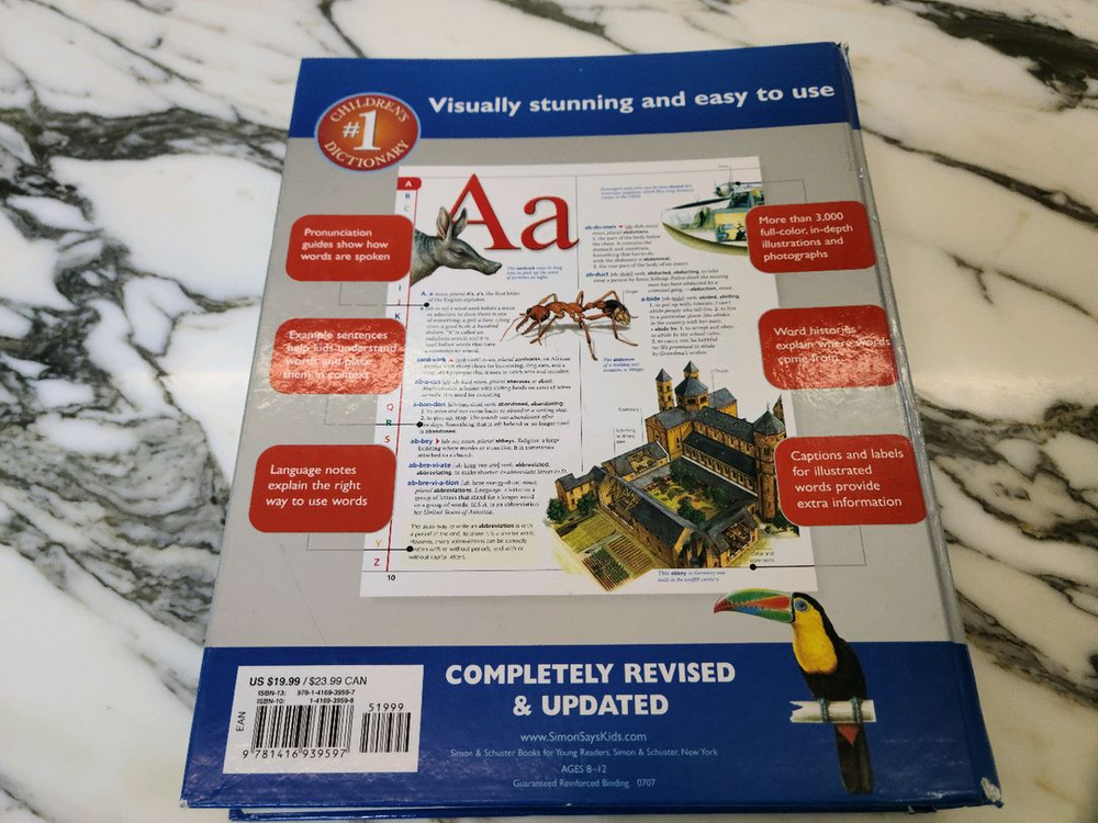 맥밀란 영영사전 Macmillan Dictionary for Children 이미지