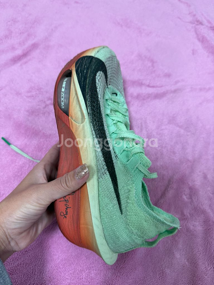 나이키 알파플라이3 킵초계 에디션 245mm--8