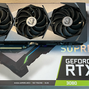 MSI RTX 3080 10g SUPRIM X 박스풀