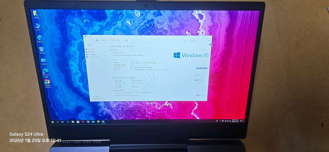 삼성 오디세이 노트북--3