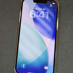 아이폰13프로 512GB 골드 배터리 87%