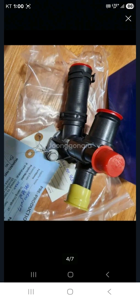 임팔라2.5차량용 워터아웃넷 이미지