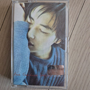 (희귀/SM) 이지훈 4.5집 Special with... 카세트테이프 판매합니다 (인형 수록)