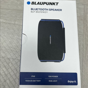 블라우풍트 블루투스 스피커 무료배송