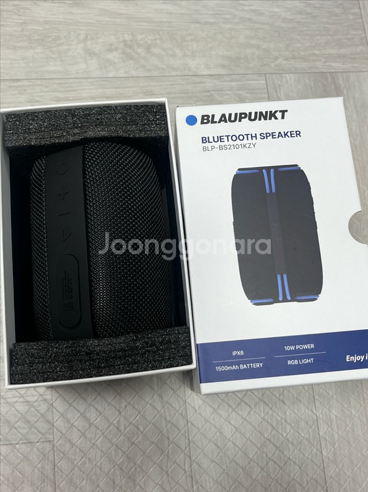 블라우풍트 블루투스 스피커 무료배송--1