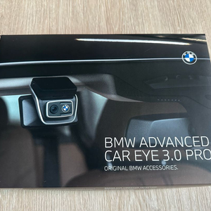BMW 정품 블랙박스 ACE 3.0 새제품(미개봉)