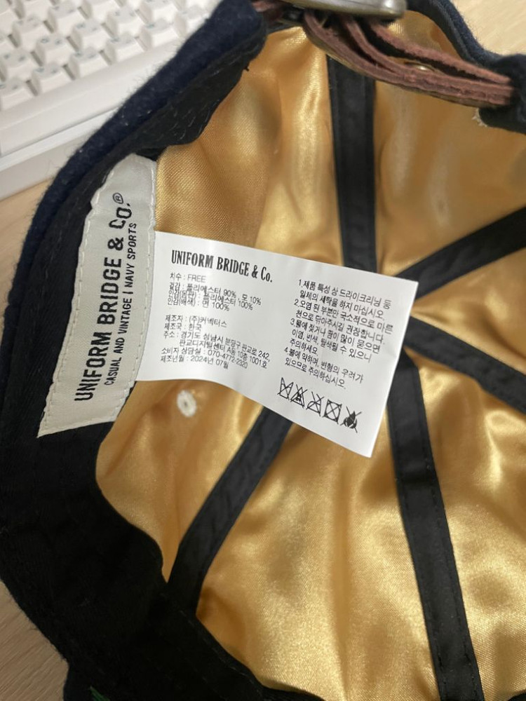 유니폼브릿지 앵커 네이비 울 볼캡--4