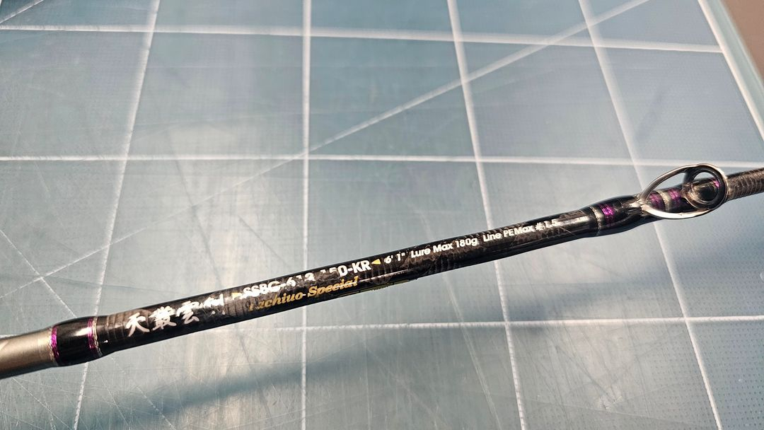 아부가르시아BV8(우핸들),솔티스테이지 KR-X 612-150 사베링 판매합니다--2