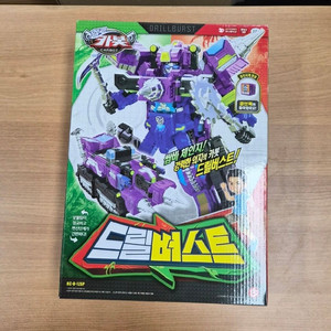 초이락 헬로카봇 쌈바체인지 드릴버스트 미개봉 판매