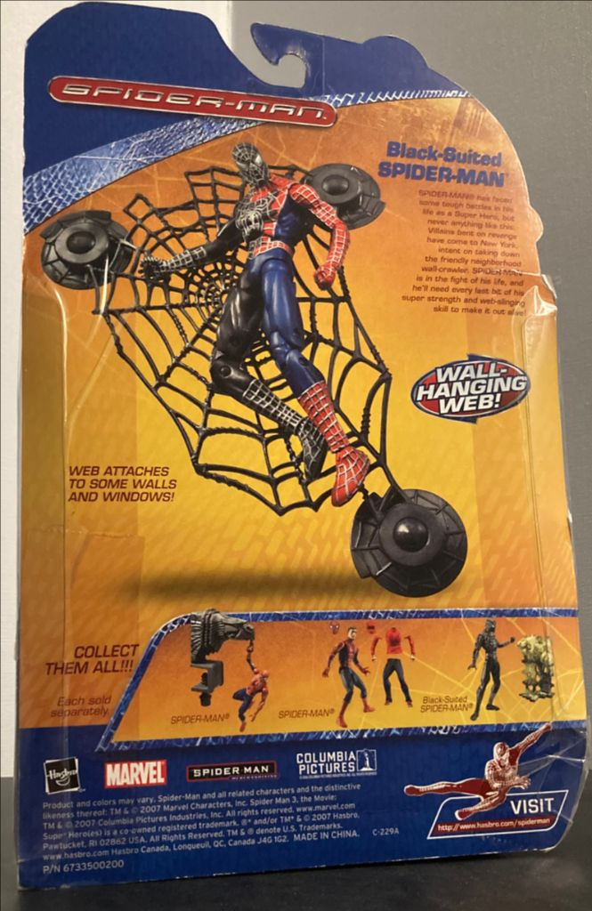 토이비즈 슈퍼포저블 스파이더맨3 블랙슈트--1